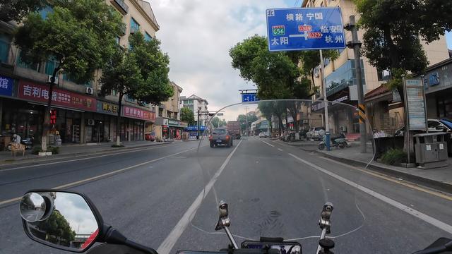 皖浙摩旅二人转——归程完结篇