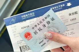 第一次坐飞机要注意什么，哪些东西不能带？详细保姆级流程图片