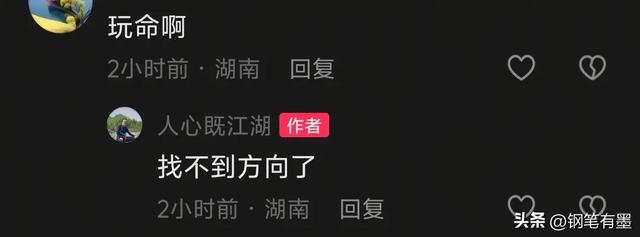 男子广西洞穴潜水,失联120小时获救,降雨水位上升,导致被困