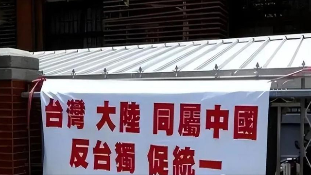台海爆发激烈对峙，澳加联手对华连下两封战书，东部战区措辞变了