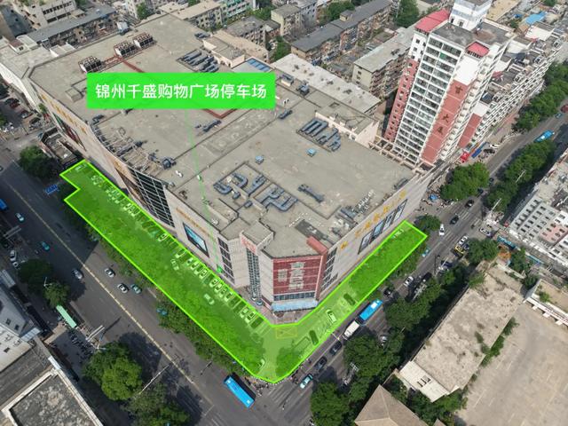 “国庆、中秋”假期锦州城区主要景点、商圈交通组织及停车指引