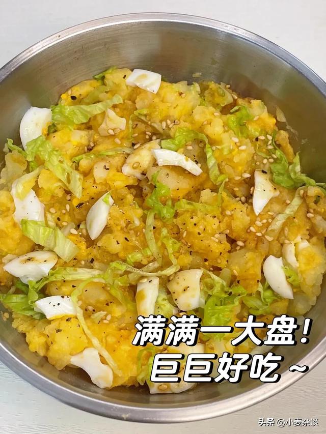 晚上不吃碳水瘦得快，吃这5种食物，睡觉都在减脂肪，饱腹不饿