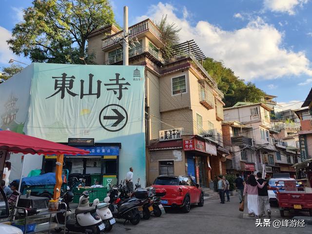 贵阳东山寺遗址，寻栖霞胜境，遇见最美日落