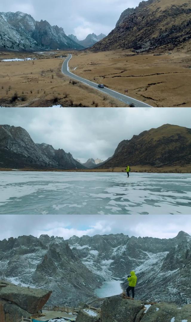 1月10日莲宝叶则景区免票，致敬中国人民警察