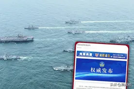 以1敌4？美菲加澳南海军演，解放军南海战巡：一切尽在掌握之中图片