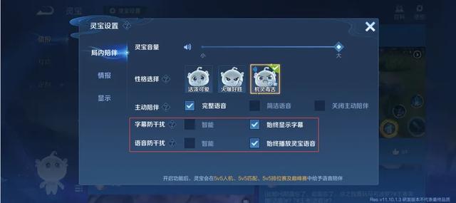 S40结束时间提前!新赛季想百分百喜提史诗,必须知道这8个改动