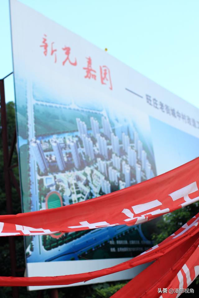 无锡记忆：2011年8月的无锡旺庄老街