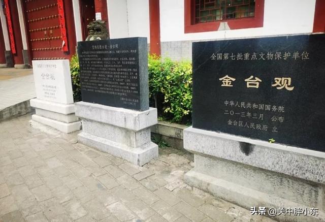 宝鸡“穷游”私藏攻略，一个被低估的旅游美食小城，一天玩转宝鸡