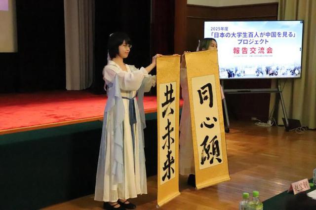 中日因高市早苗涉台言论攻防之际，美国从日本撤出陆基导弹，若从日本发射，可到达中国东部许多人口稠密省份