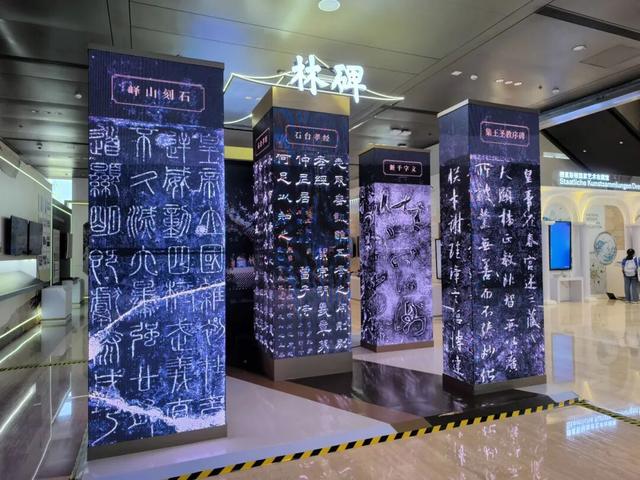 数联古今 ，守护文明 | 世界互联网大会上的“城墙样本”