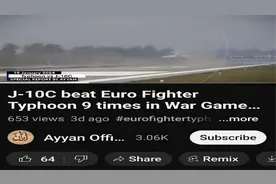 悬殊战绩！歼10C大战台风9:0完胜，枭龙枪挑F15实力压制图片