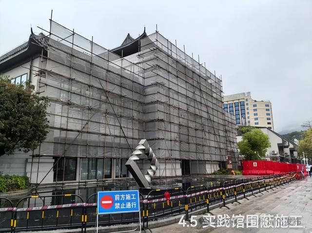 全力冲刺！从化老温泉片区优化提升项目力争5月底前完工