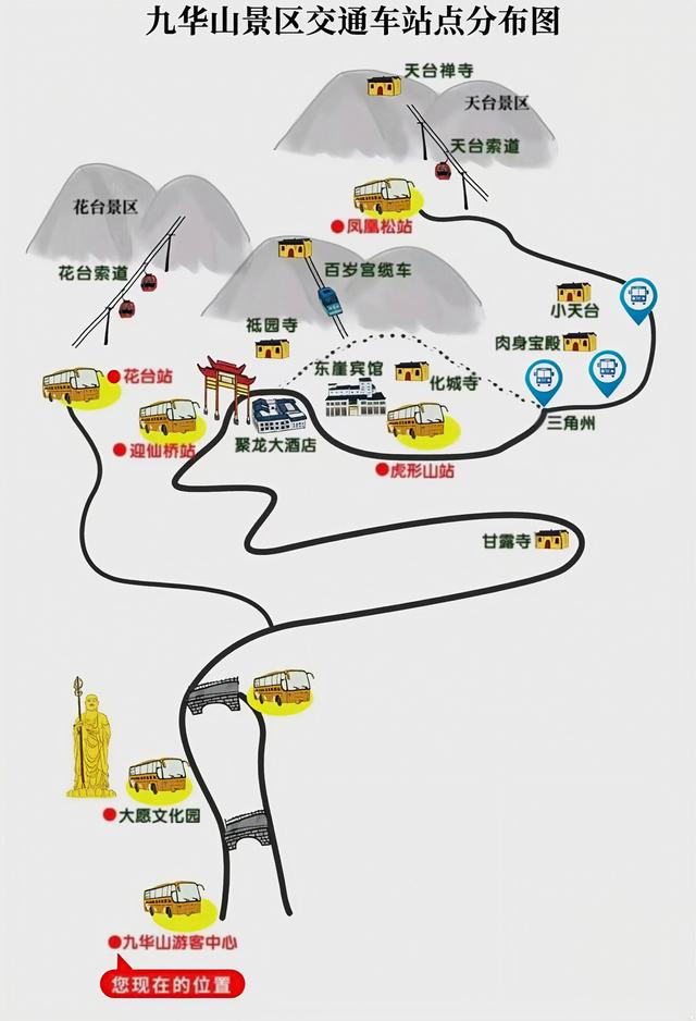 这座长江南岸的佛光之城，藏着安徽最能打的山水