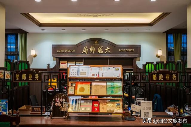 【乐游烟台】公交直达!烟台市中心神仙秘境,限时绝美