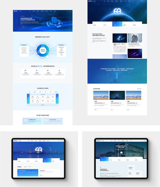 宁波网站建设公司哪家好？2024年优秀的宁波网站建设公司推荐