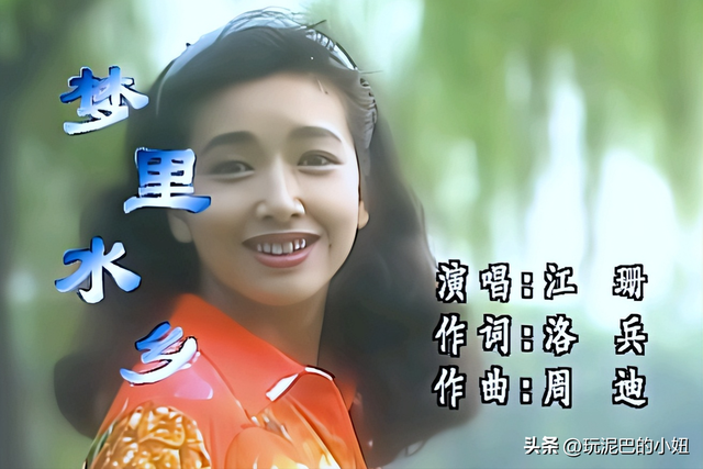 钱再多有什么用？58岁身家过亿的江珊，每天为27岁女儿操碎了心