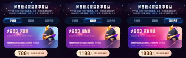 QQ今天这个突然更新，把所有人都看笑了