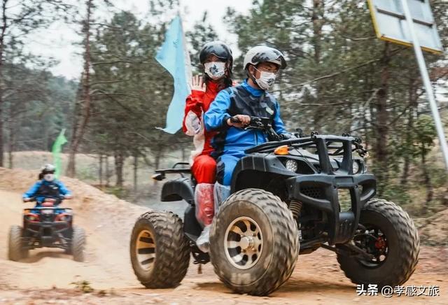 快艇游湖，ATV越野，爬山徒步....孝感2天1晚亲子营来了~