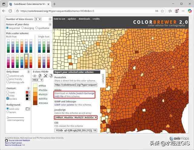 这个网站可以助你制作漂亮的地图