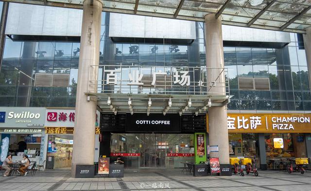 探访“广州北大门”，住进花园城区的中心，开启万豪万枫美好生活