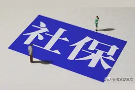 新农合医保设待遇等待期能控制断缴退保吗？残酷的现实，无法改变图片