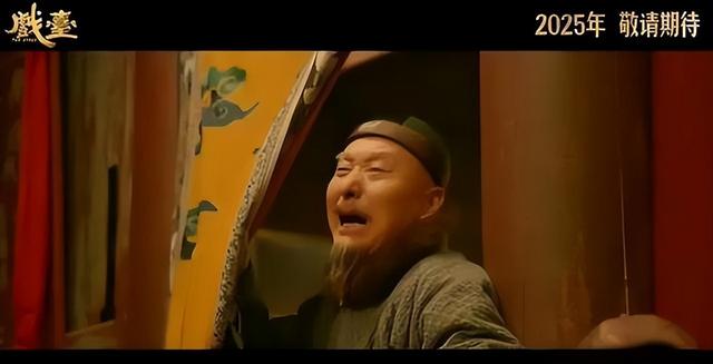 吃相太难看！陈佩斯砸上亿的电影还没上映，令人恶心一幕上演