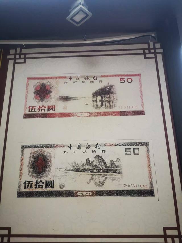 2025北京到海南行程第九天：离湖南进广西，一天游六景，气温舒适