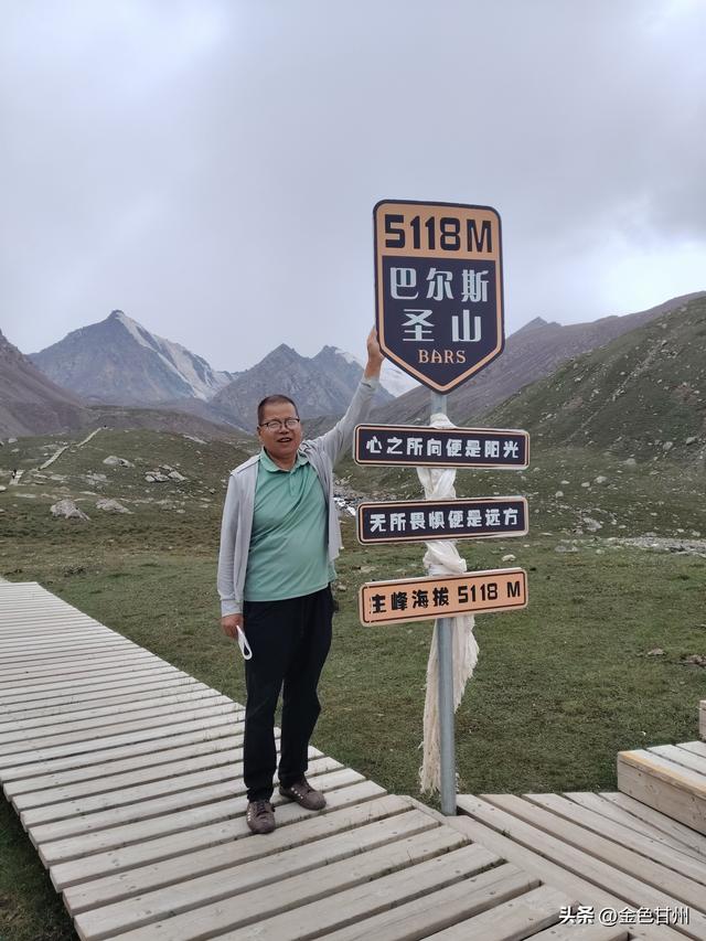 付聪林｜肃南印象