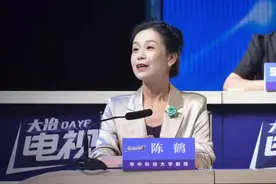 教授陈鹤：干部要容忍群众的批评丨顶端访谈图片