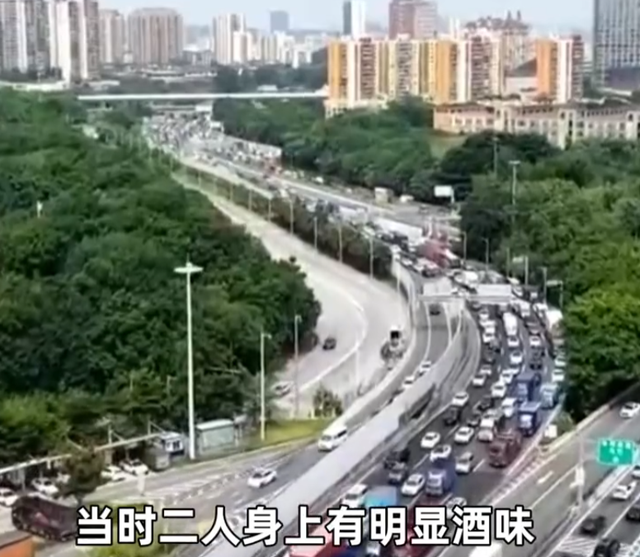 出租车司机遭醉酒乘客殴打致车辆失控 ，司机：不接受调解；律师：已严重危害公共安全，司机可追究其刑事责任