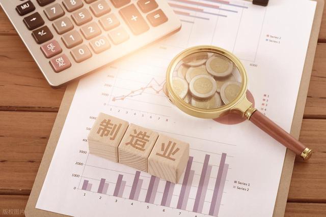 台积电订单供不应求，二季度7纳米以下工艺贡献6成营收，独霸全球