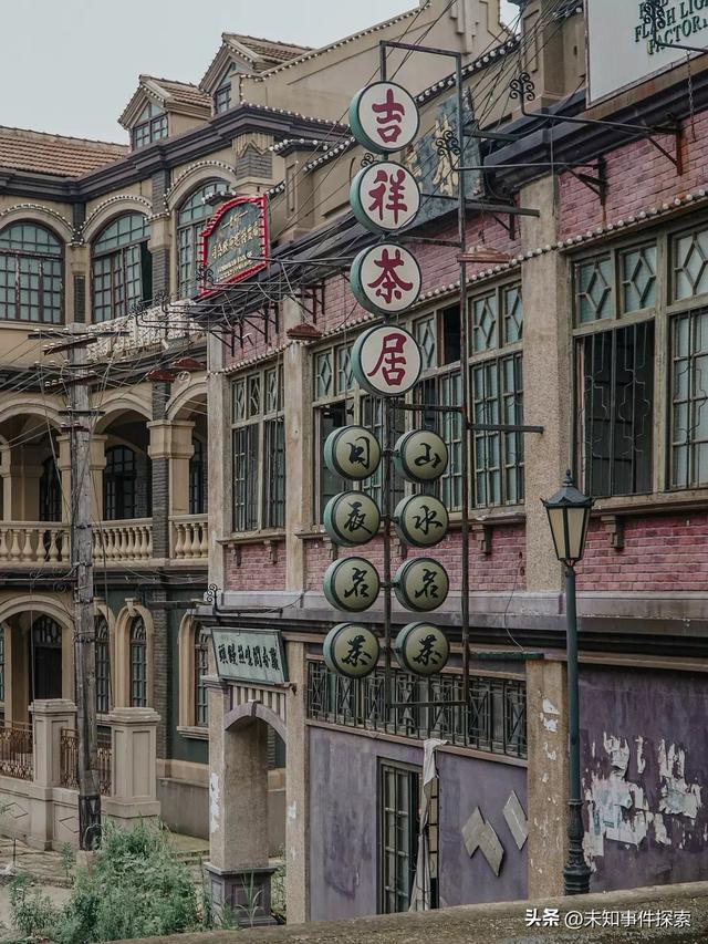 探索废弃影视基地，电影《八佰》拍摄地