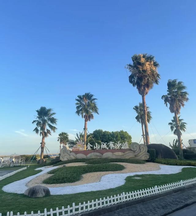 我是上海人,去了奉贤和金山,直言不讳:奉贤跟金山天差地别