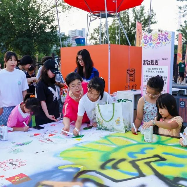 承包你每个周末的浪漫！丰台北宫镇“枣园落日派对”火爆开启——