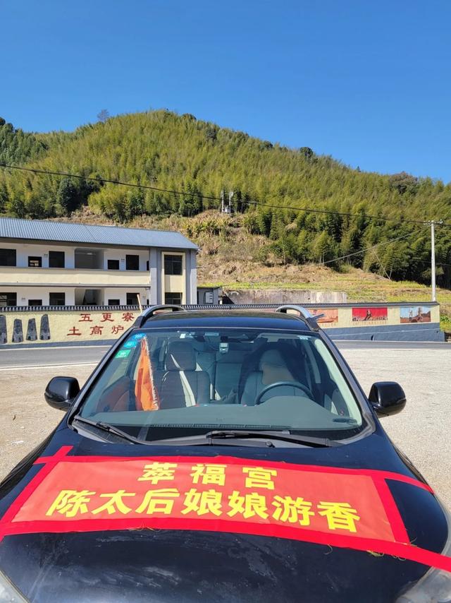 土楼拾光①:福建土楼景区——田螺坑片区（2025.2.9 漳州·南靖）