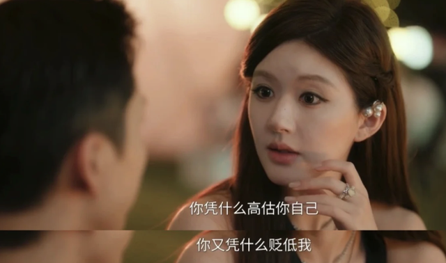 虞书欣回宫，黄了