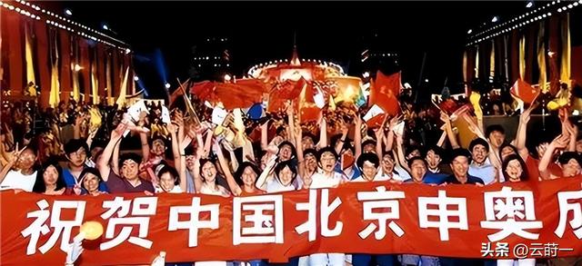 别好了伤疤就忘了疼！国际奥委会暗示中国申奥，鸟巢的痛还没忘？