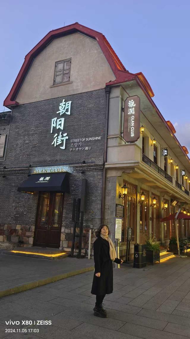 烟台山海寻踪：一座城的时光叠影