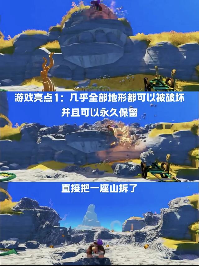 从《超级马里奥：奥德赛》到《咚奇刚 蕉力全开》，任天堂跳跃史