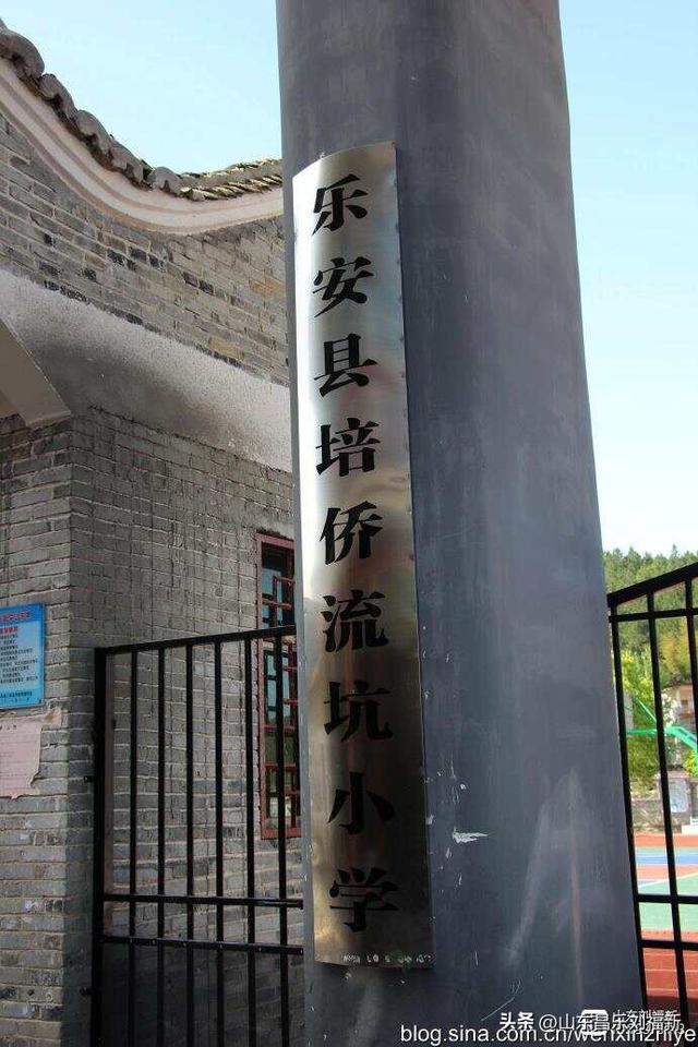 我的乐安流坑古村“寻古”之旅[七]（江西之旅第七十七篇）