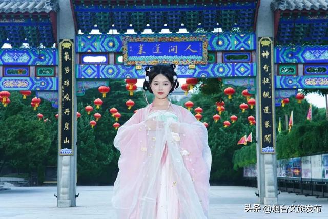 【乐游烟台】暑假已余额不足，这份吃喝玩乐指南让你快乐收尾