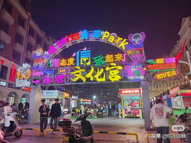 辞家千里，最念是信阳