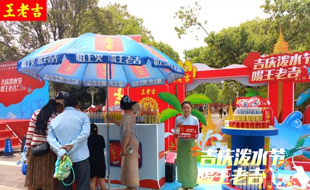 传承不息，创新不止！王老吉郑荣波获颁国家级非遗代表性传承人证书
