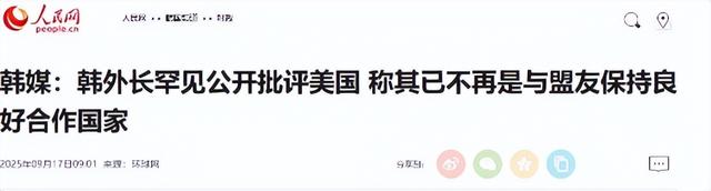 短短两天，中国的两大邻国，一个来到了北京，一个靠向了美国