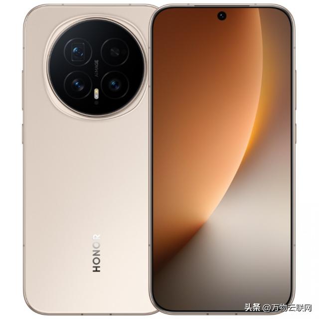 荣耀Magic 8系列开售：Magic 8在我国开始公开销售