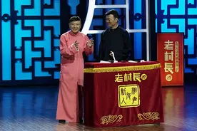 如今的相声界都在骂郭德纲，但都是靠着郭德纲吃饭的图片