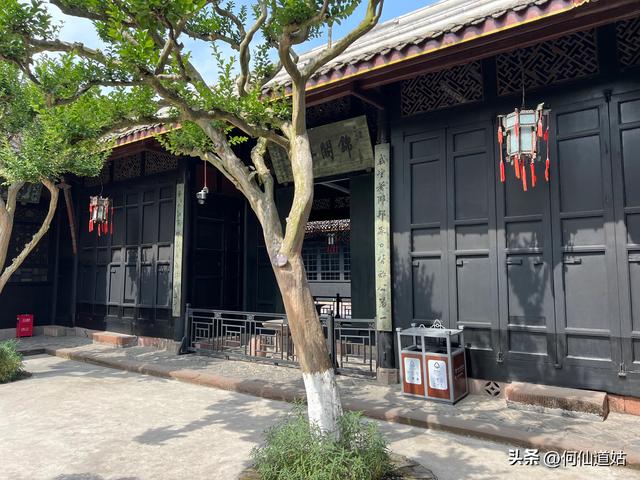 大地主刘文彩的老公馆