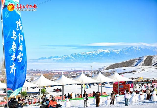 乌鲁木齐的冬天“热”了！