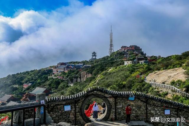 朋友圈已卷疯！九月泰山“琉璃色天空”限时上演！秋意治愈力拉满~
