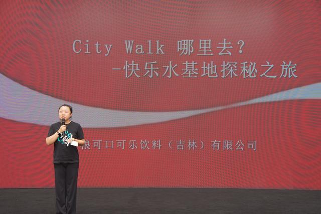 长春工业旅游产品全新发布！车城首届生活艺术周启幕 ！